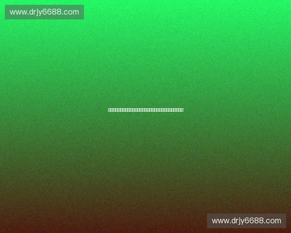 大型体育赛事安保费用构成风险控制与长效管理机制创新研究路径探索